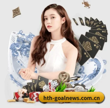 HTH体育新闻 APP