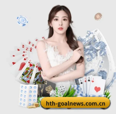 HTH体育新闻 APP 界面